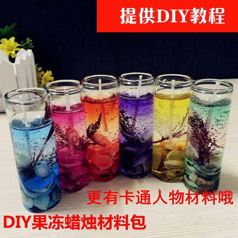 Bougie      - Ref 2488252 Image 1