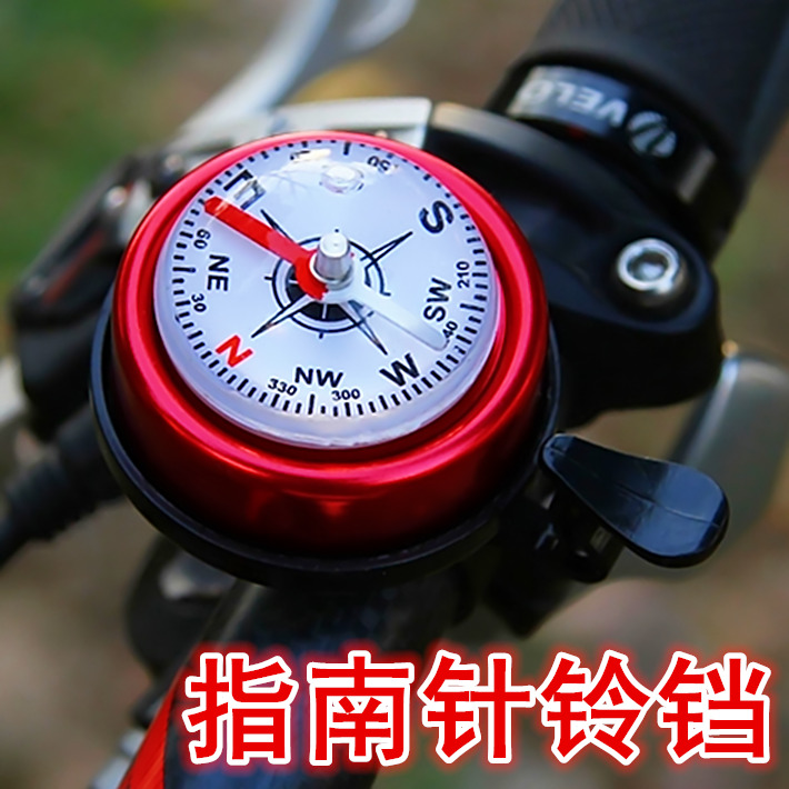 Sonnette de vélo bell Compass - Ref 1460484 Image 1