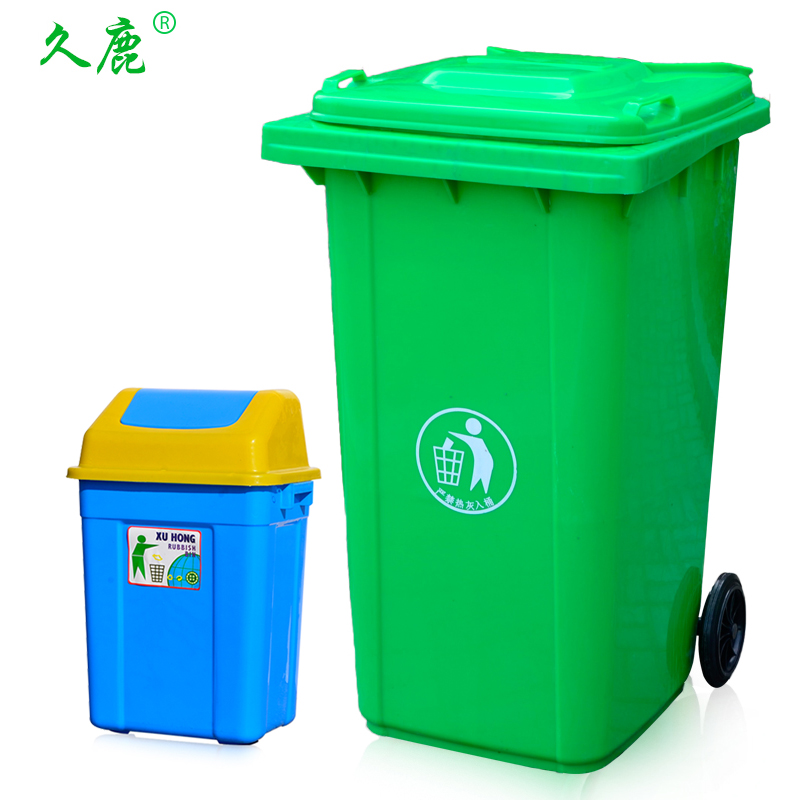 Long deer Outdoor trash can Large 240 Plastic Sanitation outdoor 120L Pedal thickening Residential quarters Trashin the Family/Personal Cleaning Tools , Housework/Floor cleaning equipment , Trash/Trash rack , Trash  category - from Buy2taobao.com to provide professional Taobao agent buy service
