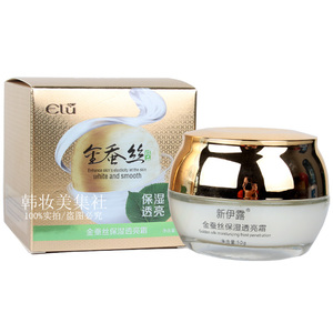 包邮丝面霜 新伊露 金蚕丝水盈补水霜50g50g提亮肤色