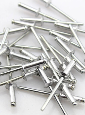 铝制抽芯铆钉抽芯拉铆钉铝拉铆钉大号6MM6.4MM