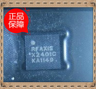 RFX2401C RFaxis无线芯片 原装进口 无线模块电源芯片 100个直拍.