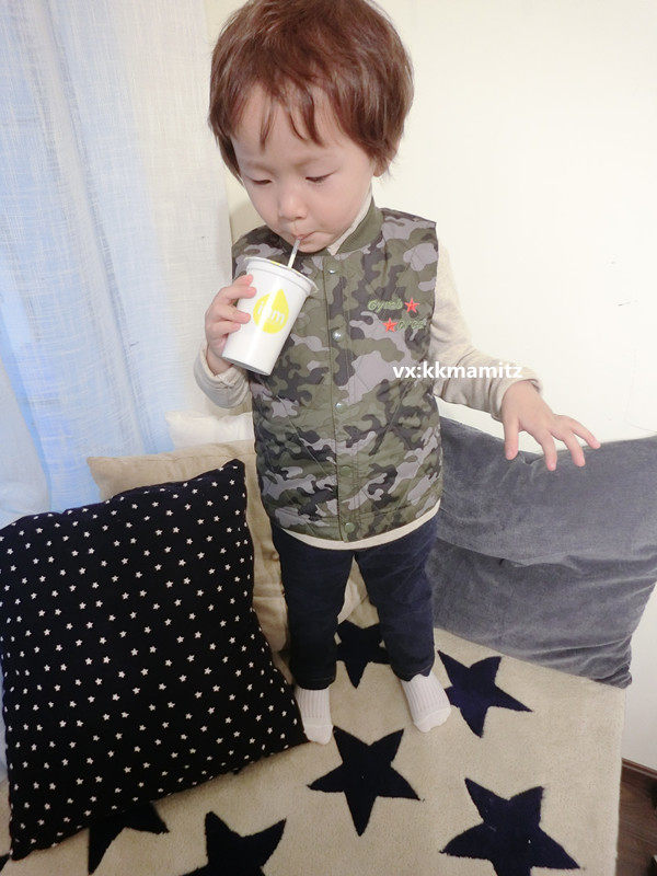 Gilet garcon - Ref 2067806 Image 1