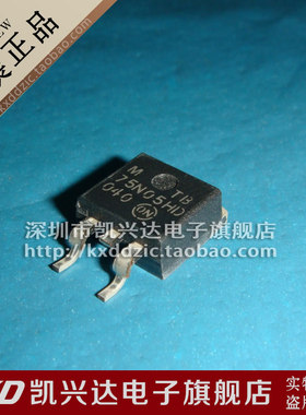 MTB75N05HD MTB75N05HDT4 ON TO-263 现货库存▲品质保证