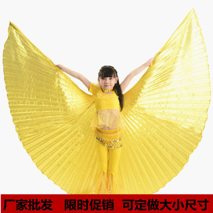 特价六一少儿舞翅金翅 肚皮舞翅膀 儿童配饰彩翅小孩演出表演金翅