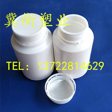100g克防盗盖pe包装塑料瓶固体分装样品胶囊不透明大口医用白色瓶,家庭/个人清洁工具,喷瓶/面霜分装瓶,淘宝优惠券,粉丝福利购,淘宝优惠卷