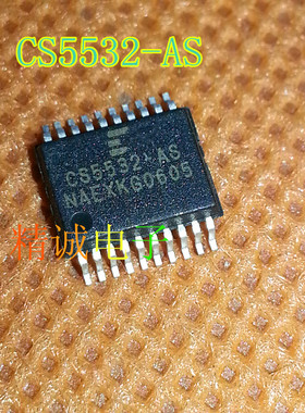 CS5532-AS CS5532-BS  CS5532 全新原装进口IC 实体店库存可拍