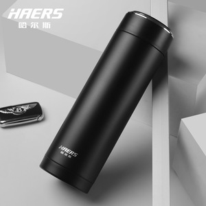 哈尔斯不锈钢保温杯