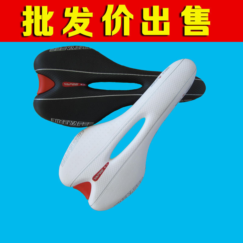 Selle de vélo - Ref 2349355 Image 1