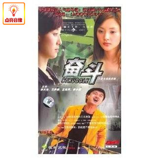 马伊俐