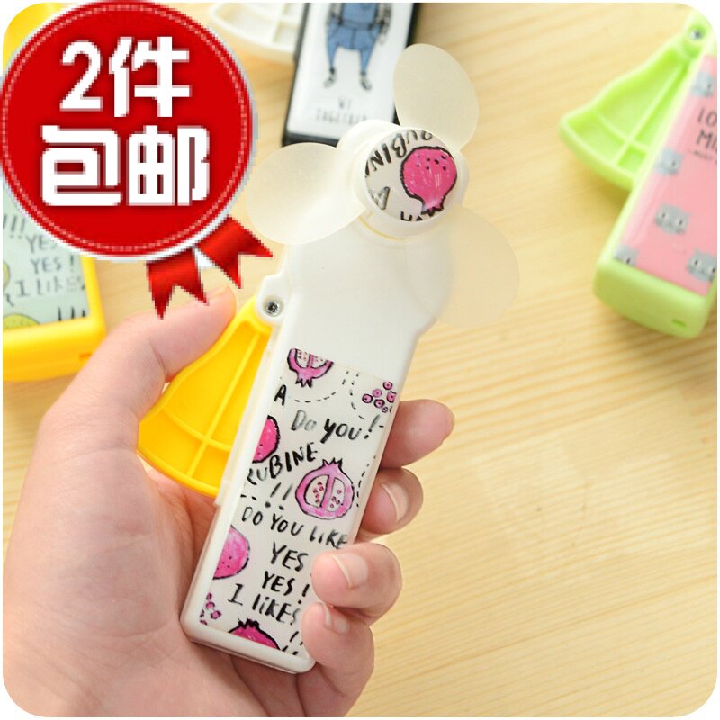 Ventilateur USB - Ref 402146 Image 1