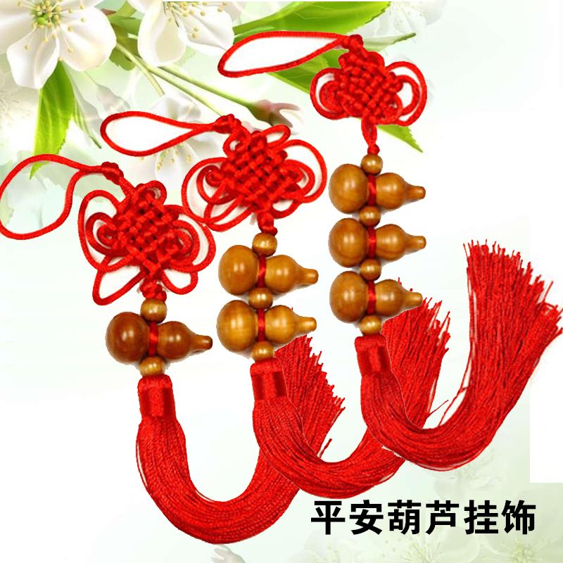 桃木雕刻文玩葫芦中国结挂件五福摆件一体葫芦镇宅招财纳福保平安