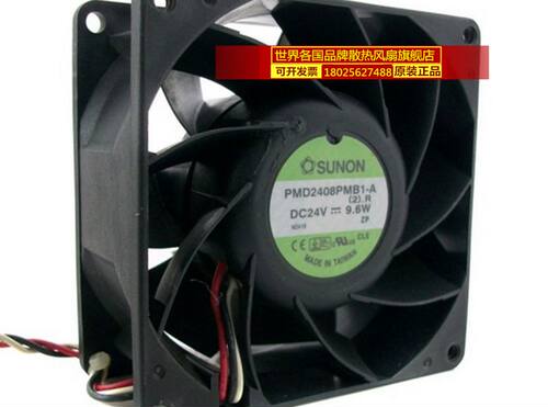 原装正品SUNON风扇PMD2408PMB2-A 8CM 8038 24V 7.2W 变频器风扇