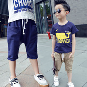 Chemise garcon à manche longue - Ref 2079287 Image 27