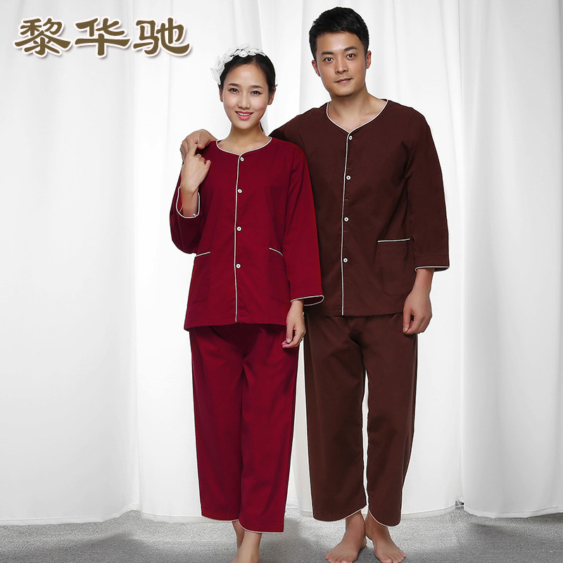 Peignoir Moyen-âge LEAWARCH LEA 16 C0011 - Ref 600784 Image 1