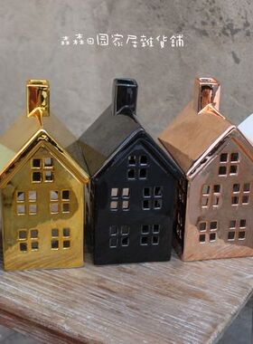 美式风别墅陶瓷房子沙盘仿真摆件