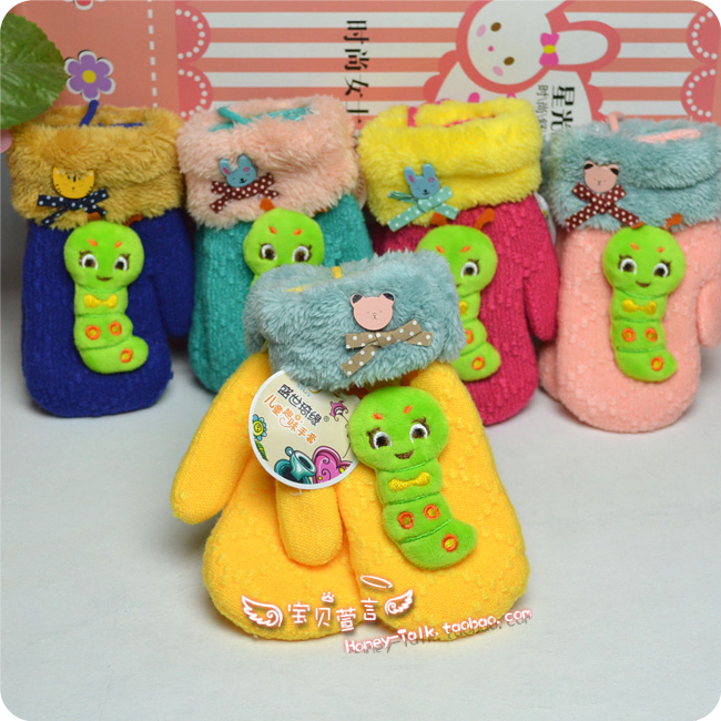 Gants pour enfants - Ref 2145303 Image 1