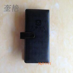 皮质面料饭店票据夹酒店皮面结帐本耐用黑色仿票物夹定做