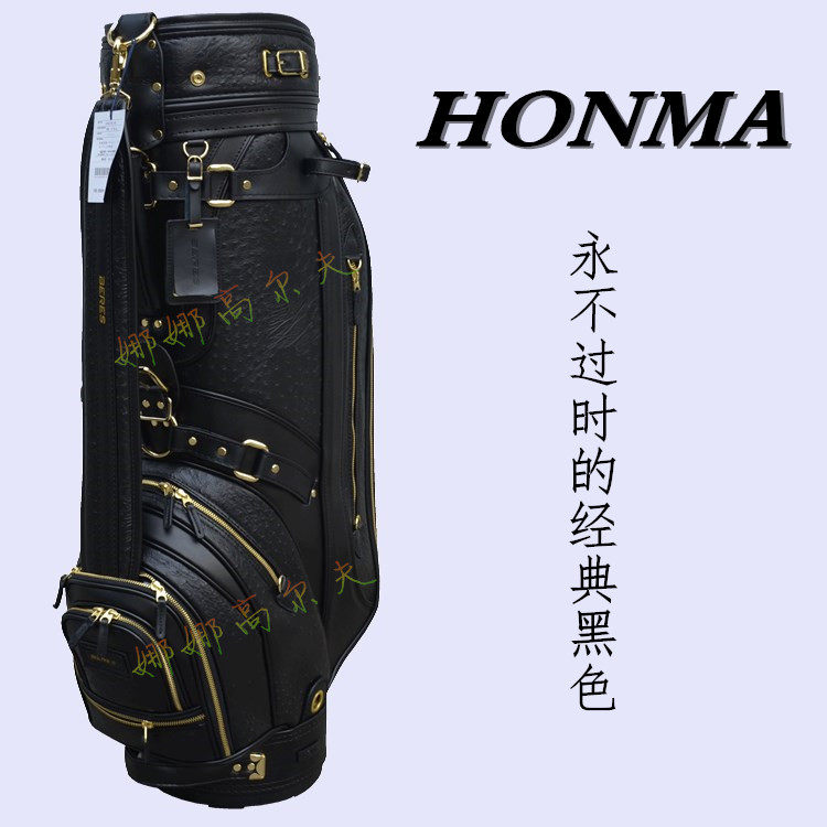 Sac de golf - Ref 38992 Image 1