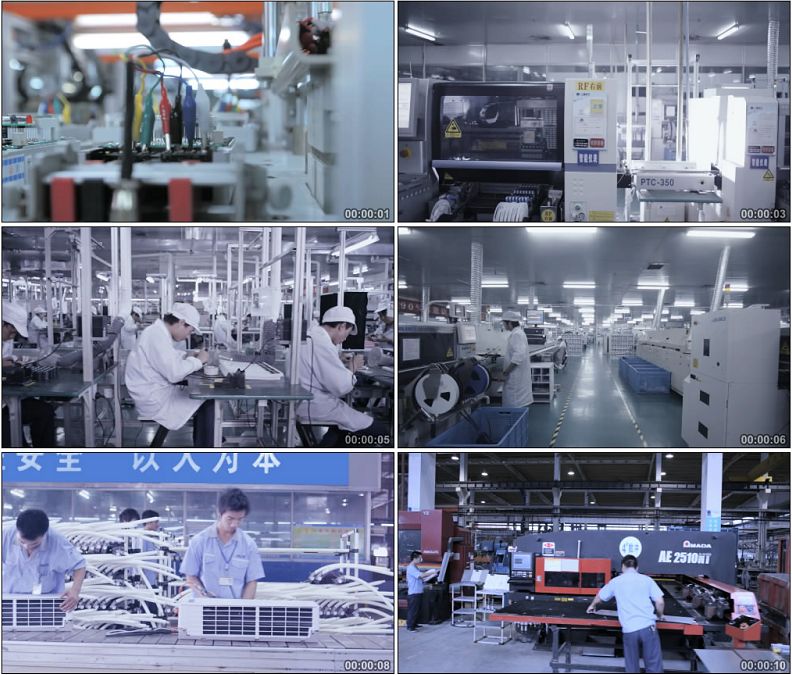 现代化机械生产电子科技生产空调生产高清实拍视频素材