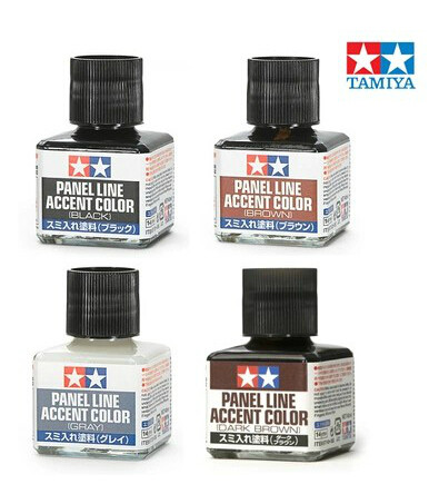 Tamiya The height is Model Seepage line 87131 black 87132 brown 87133 grey 87140 Dark brownin the Play mode/Anime/Periphery/cos/Board games , Modeling tools/Accessories supplies  category - from Buy2taobao.com to provide professional Taobao agent buy service