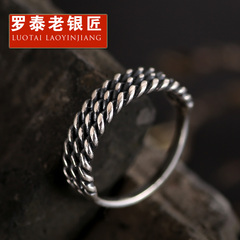 Chandos and old silversmiths woven flax rings s925 silver ring Japanese and Korean ladies silver ring simple decorative vintage accessories