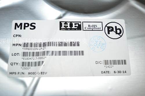 MPS代理 MP2372DN 原装正品 14年新货 假一赔十