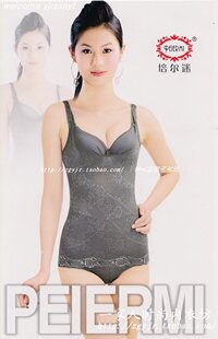 正品培尔迷4866美体塑身衣配套内裤  局部双层 女士塑身裤收腹裤