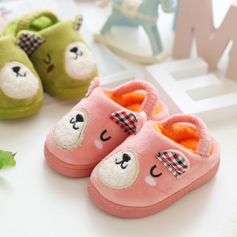 Pantoufles enfants en suède pour hiver - Ref 1032206 Image 1