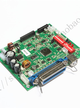 叫号排队机 自助售票终端 M-T532AP M-T532AF MB520 控制板 主板