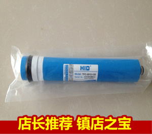 125G东丽低压膜 RO反渗透膜 125G低压膜 125加仑惠灵顿低压膜促销
