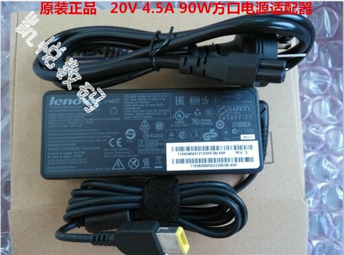 联想 Thinkpad E431 E531 E540 E550 90W 方口电源适配器 充电器