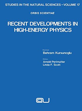 【预售】Recent Developments in High-Energy Physics