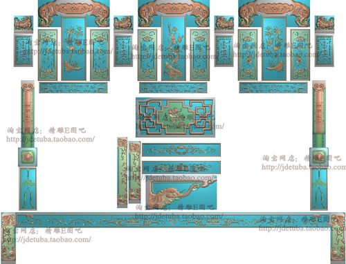 包邮高清设计素材木雕素材精雕图灰度图精品小如意沙发福禄寿限时