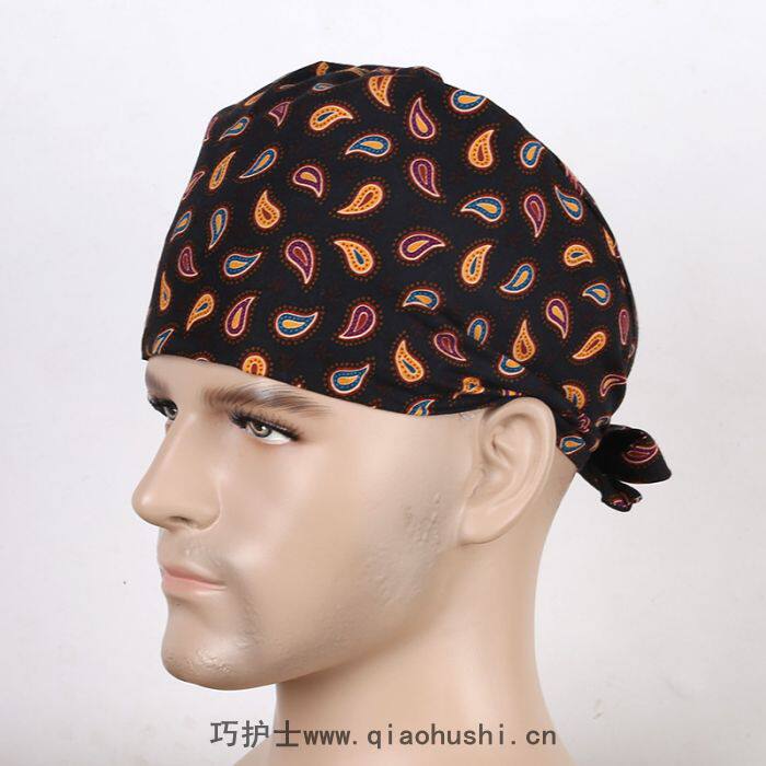 Tenue infirmière - Ref 1858033 Image 1