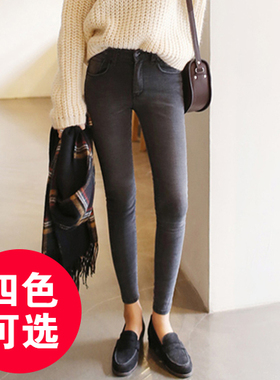 秋新品灰色蓝色高腰九分牛仔裤女弹力显瘦9分小脚裤黑色铅笔裤潮