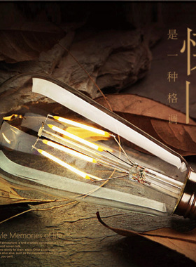 爱迪生led灯泡ST64复古咖啡馆酒吧氛围玉米灯G80龙珠球泡灯三色光