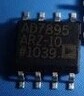 AD7895AR-10 原装正品特价批好13+
