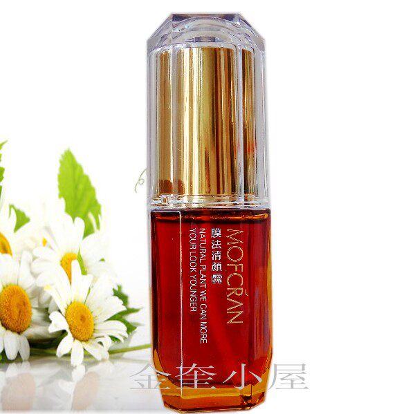 皮膜培植细包修复/子40ML修复修护退红修复皮膜