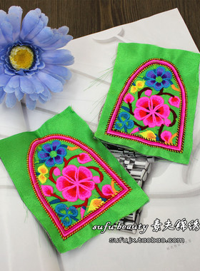 绿色金线绣毛线小绣片小绣花面布面机绣绣片民族绣布批10*8cm