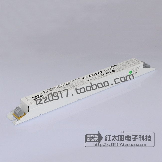 3AAA YZ-418EAA T8 PLL鱼缸灯箱一拖四电子镇流器4*18W/15W/20W