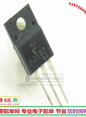 进口2SK2662 场效应管 K2662  500V4A三极管全新现货