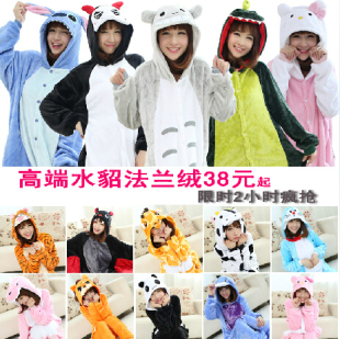 送爪恐龙猫皮杰猪卡通动物连体睡衣男女onesie kigurumi Pajamas