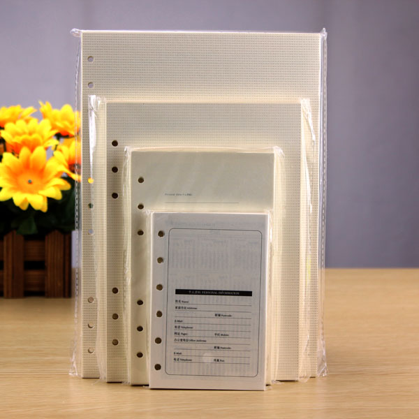 替芯办公用品活页记事本