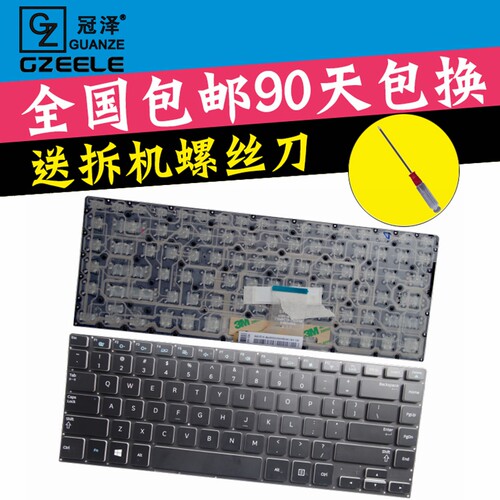 NP-700Z4A 700Z3C 700Z3A 700Z3B 700Z4B 700Z4C键盘 适用于三星