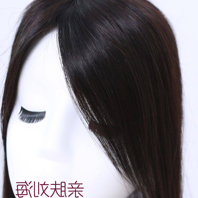 Extension mèches - Ref 224286 Image 1