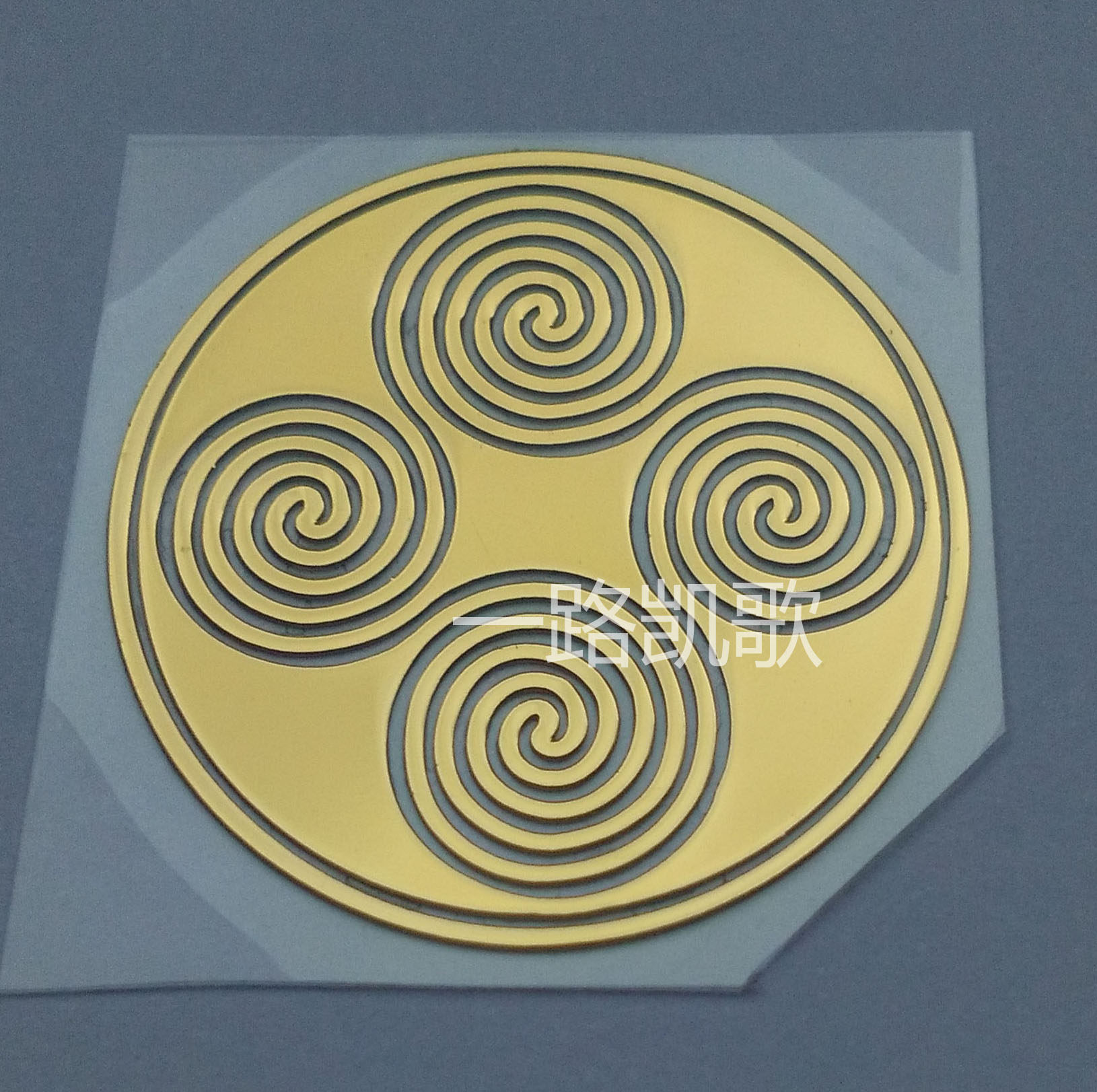 双螺旋 几何立方体个性图案 铜片 铜质金属贴手机金属贴纸a