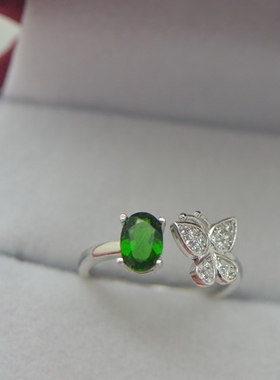 圆梦铬透辉石铬透辉石