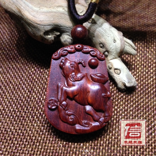 生肖吊坠红木项链印度小叶紫檀