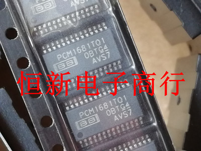 功放音频芯片进口现货可直拍